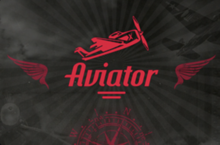 Aviator Игра